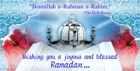 Sweet-Ramadan-al-Mubarak-Wishes-003